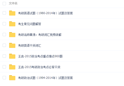 QQͼƬ20170906084941.png