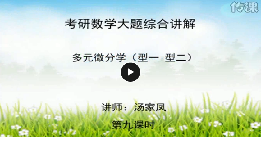 QQͼƬ20170906094737.png
