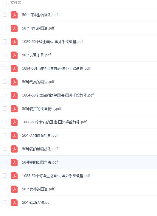 QQͼƬ20170907082457.png