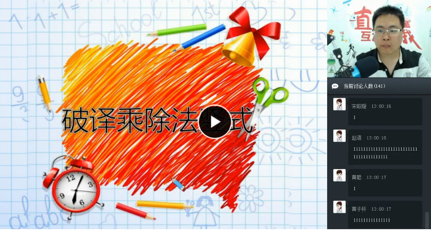 QQͼƬ20170914092029.png