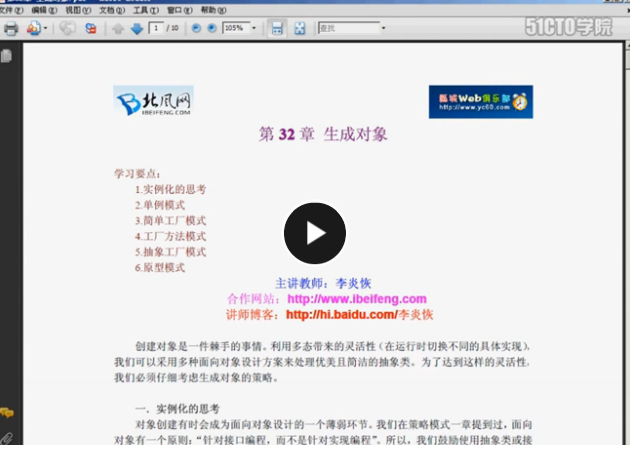 QQͼƬ20170915090018.png