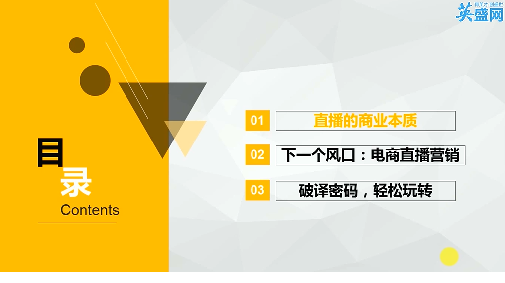 QQͼƬ20170920083554.png