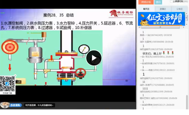 QQͼƬ20170921121452.png