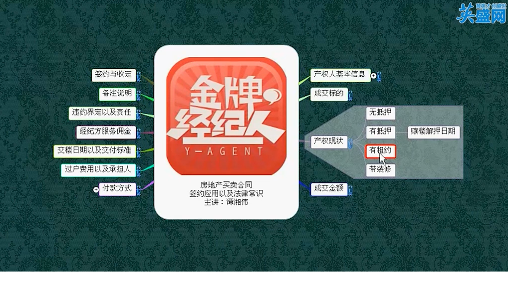 QQͼƬ20170922183750.png