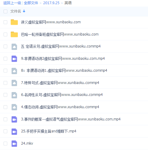 QQͼƬ20170925104231.png
