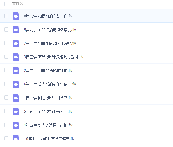 QQͼƬ20170925184315.png