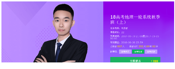 QQͼƬ20170929104345.png