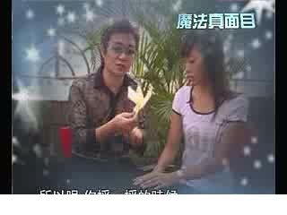 XFpicture07223.jpg