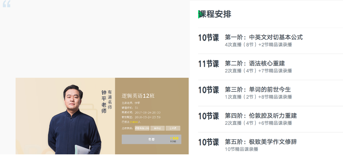QQͼƬ20171006143943.png