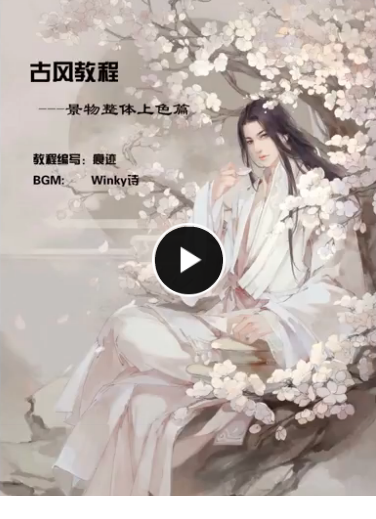 QQͼƬ20171009062554.png