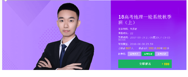 QQͼƬ20171013111615.png