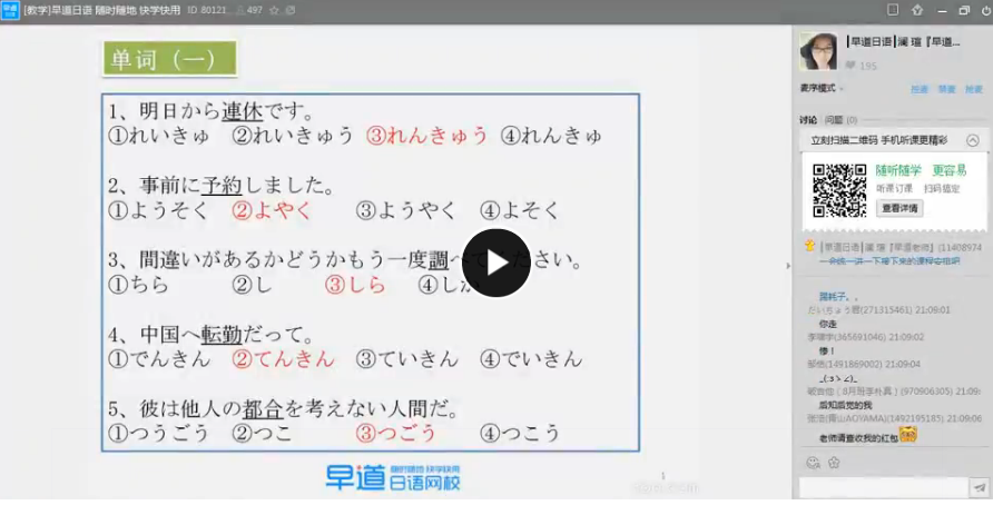 QQͼƬ20171020120555.png