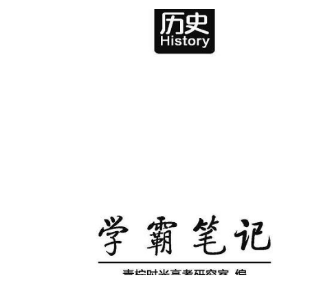QQͼƬ20171023210957.png