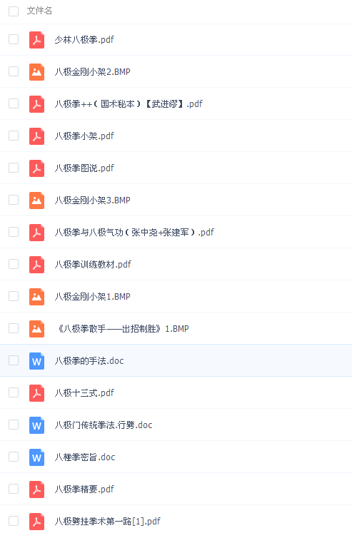 QQͼƬ20171027081002.png