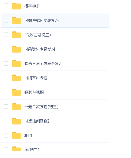 QQͼƬ20171030095915.png