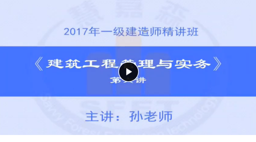 QQͼƬ20171105100550.png