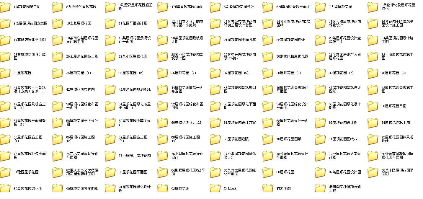 QQͼƬ20171107102957.png