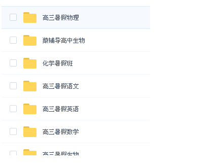 QQͼƬ20171108161612.png