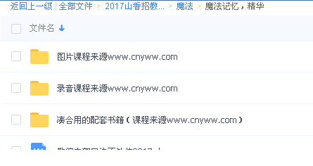 QQͼƬ20171128111332.png