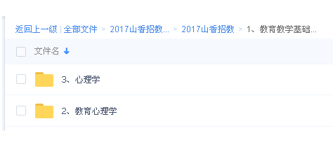QQͼƬ20171128111424.png