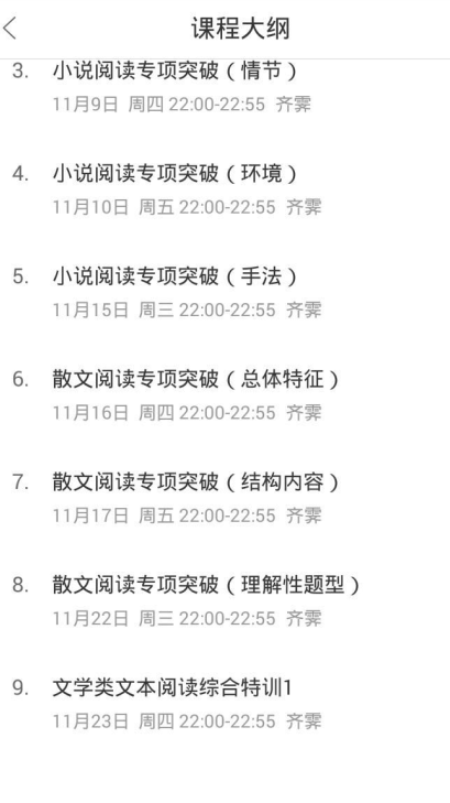 QQͼƬ20171129112241.png