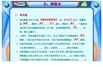 QQͼƬ20171202122513.png