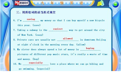 QQͼƬ20171202122530.png
