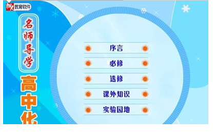 QQͼƬ20171202125243.png