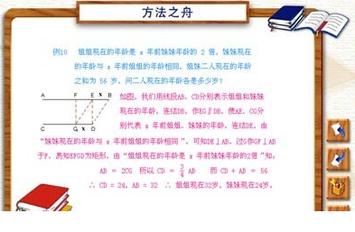 QQͼƬ20171202132609.png