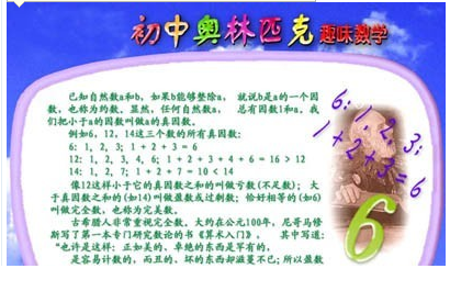 QQͼƬ20171202132537.png