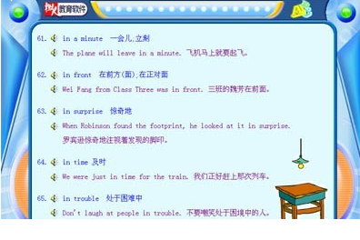 QQͼƬ20171202133555.png