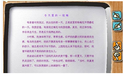 QQͼƬ20171202150917.png