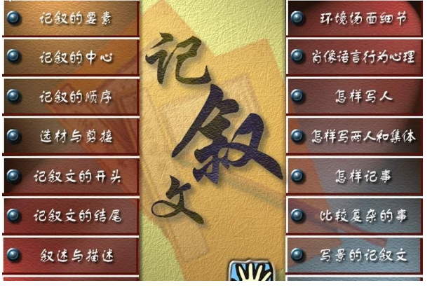 QQͼƬ20171202150827.png