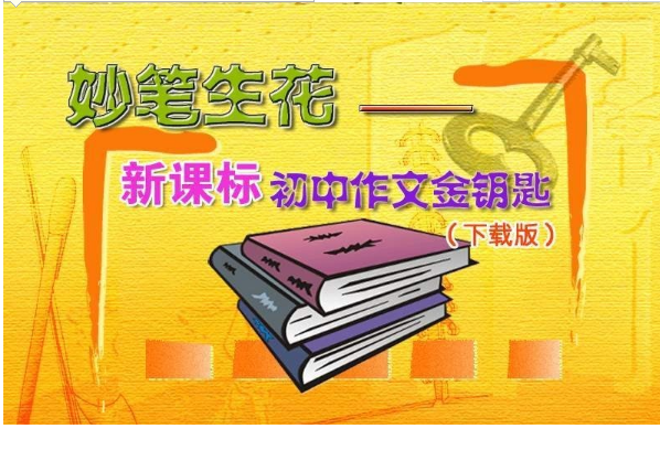 QQͼƬ20171202132609.png