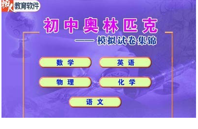 QQͼƬ20171202150917.png