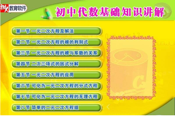 QQͼƬ20171202153308.png