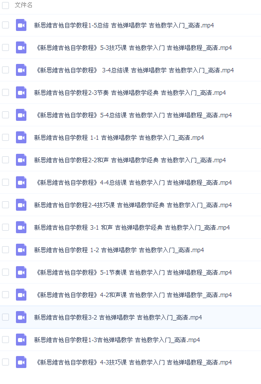 QQͼƬ20171204150330.png