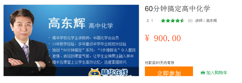 QQͼƬ20171219084306.png
