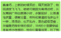 174858e0kyiyzbb0i00cl6.png