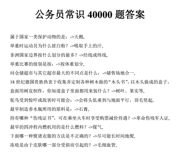 150232kdg4eybbgvhb0val.png