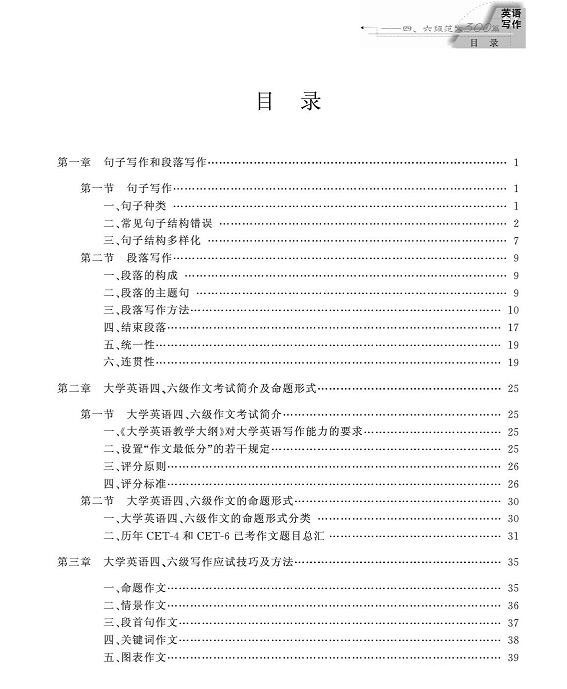 163653ceve9nye5nnsm2e5.jpg