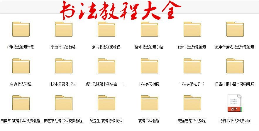 TB2rpMpcpXXXXbTXXXXXXXXXXXX-2337950712.jpg