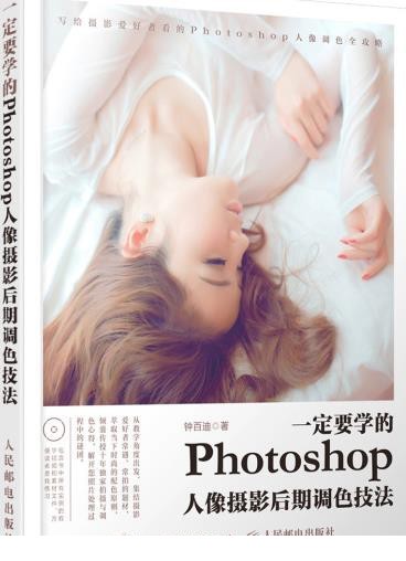 172005q09iz04njgywei99.jpg