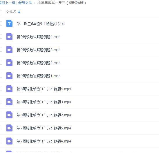 154133to7mxxscmauscwoo.jpg