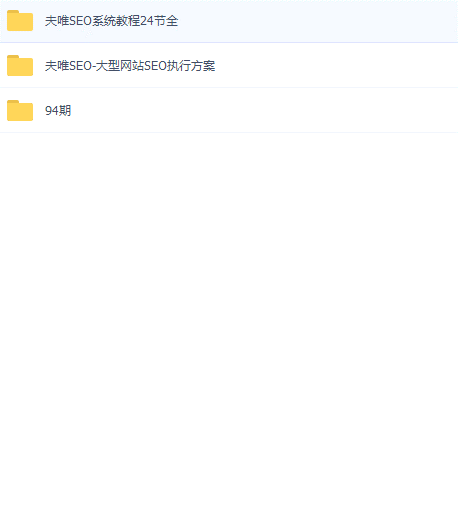 150626v111y149d4vnlssd.gif
