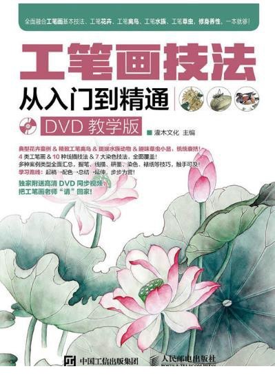 163007l7wqtc5ktwprn75t.jpg