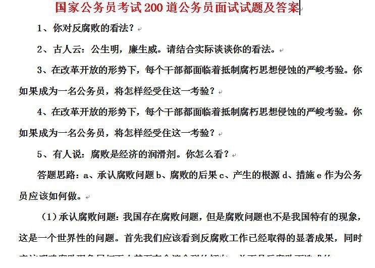 101846v63m6eaeka2s34zs.jpg