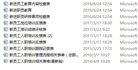 1448d2db5e8d4bf0bae32c90dc924814.jpg