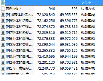 QQͼƬ20180213234818.png