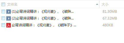 QQͼƬ20180226145228.png